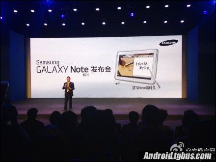 三星发布新手机_s5三星发布会_三星正式发布note5