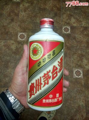 茅台酒瓶,53度飞天铝盖90年代1994年 茅台酒瓶,53度飞天铝盖90年代1994年