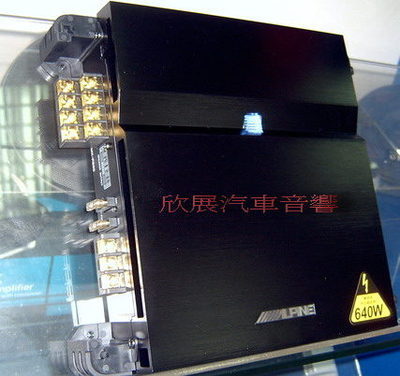 嘉义欣展 ALPINE PMXF640 四声道扩大机 ☆ 嘉义欣展 ALPINE PMXF640 四声道扩大机 ☆