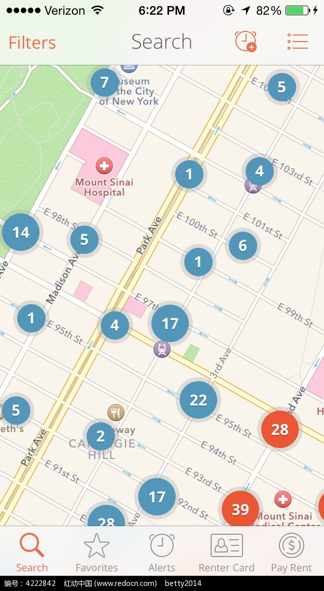 极豆导航好还是飞歌好_哪个导航最好用_雅阁用导航听音乐有杂音