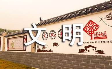 中小学守则名言警句