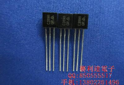 C3198GR C3198G C3198 2SC3198GR C3198GR C3198G C3198 2SC3198GR