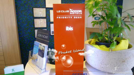 普吉岛卡塔海滩宜必思酒店(Ibis Phuket Kata H 普吉岛卡塔海滩宜必思酒店(Ibis Phuket Kata H