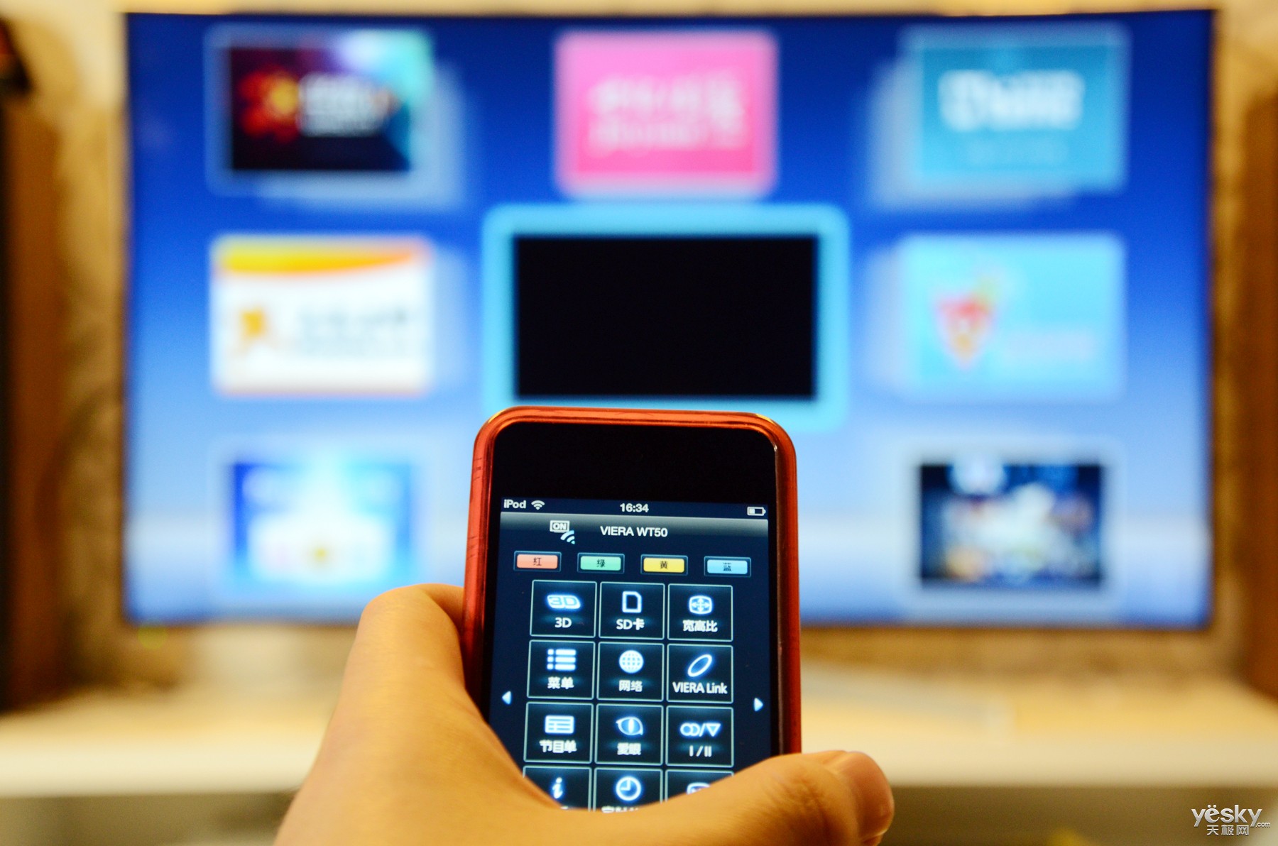 手机电视哪个好用_用手机往电视安装软件_三星电视用哪种盒子好