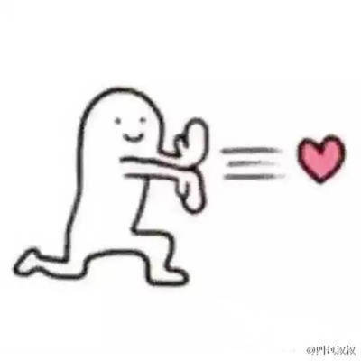 我爱你表情