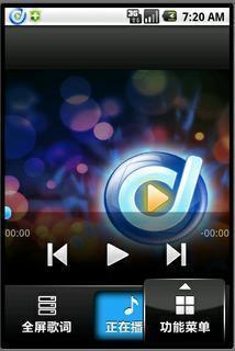 塞班播放器_97电影网不用播放 器_放碟片的播放丨器