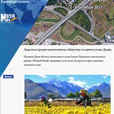 28 октября 2017 г. 28 октября 2017 г.