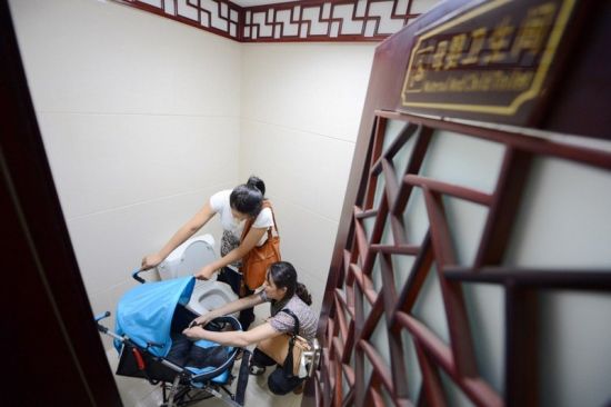 初中如厕不便图:真实女人日记上厕所尴尬(组图)昕薇网露天补牙露天图片