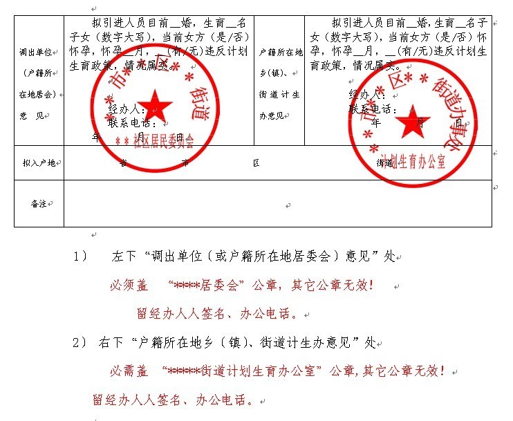 试卷排版格式_考试试卷如何排版_试卷排版怎么设置