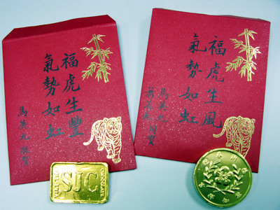 好兄弟生日红包发多少合适我朋友过生日想给他在微信上发红包关系比较
