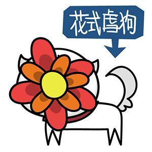 相关内容 手机qq表情合并新玩法 可以把各种默认表情组合发送-qq极客