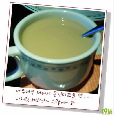 KìsS.му^love我的儿童节大餐美食俱乐部杭 KìsS.му^love我的儿童节大餐美食俱乐部杭
