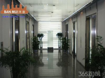 【紫峰大厦190 240 320 435 535 1000 1400无 【紫峰大厦190 240 320 435 535 1000 1400无