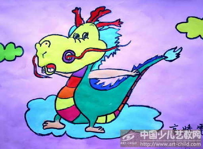 儿童画龙的图片大全  首页 儿童画 简笔画 动物简笔画 卡通动物  导读