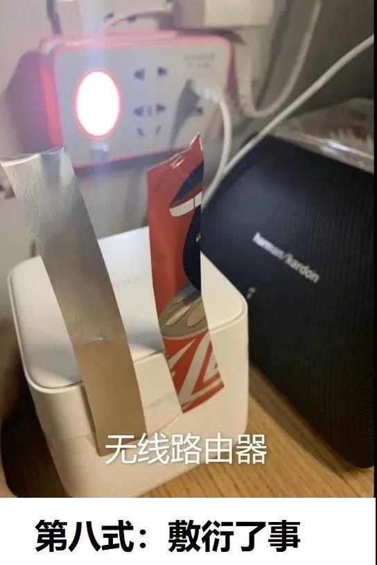 【搞笑GIF】男友说他的纹身是纪念去世的狗,我该信吗?的图片 第15张 搞笑GIF搞笑gif的图片 第15张