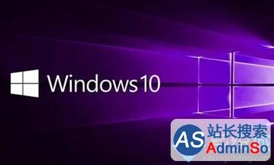 Win10系统蓝屏提示System_Service_Exceptio Win10系统蓝屏提示System_Service_Exceptio
