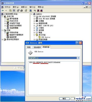 离线万能网卡驱动win7_win7万能网卡驱动离线_万能网卡驱动 win7 离线安装包