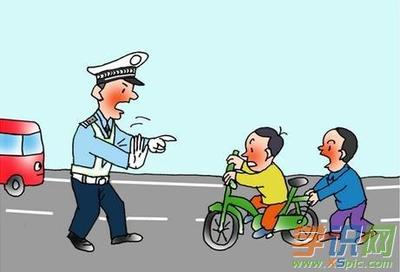 关于防交通的名言警句