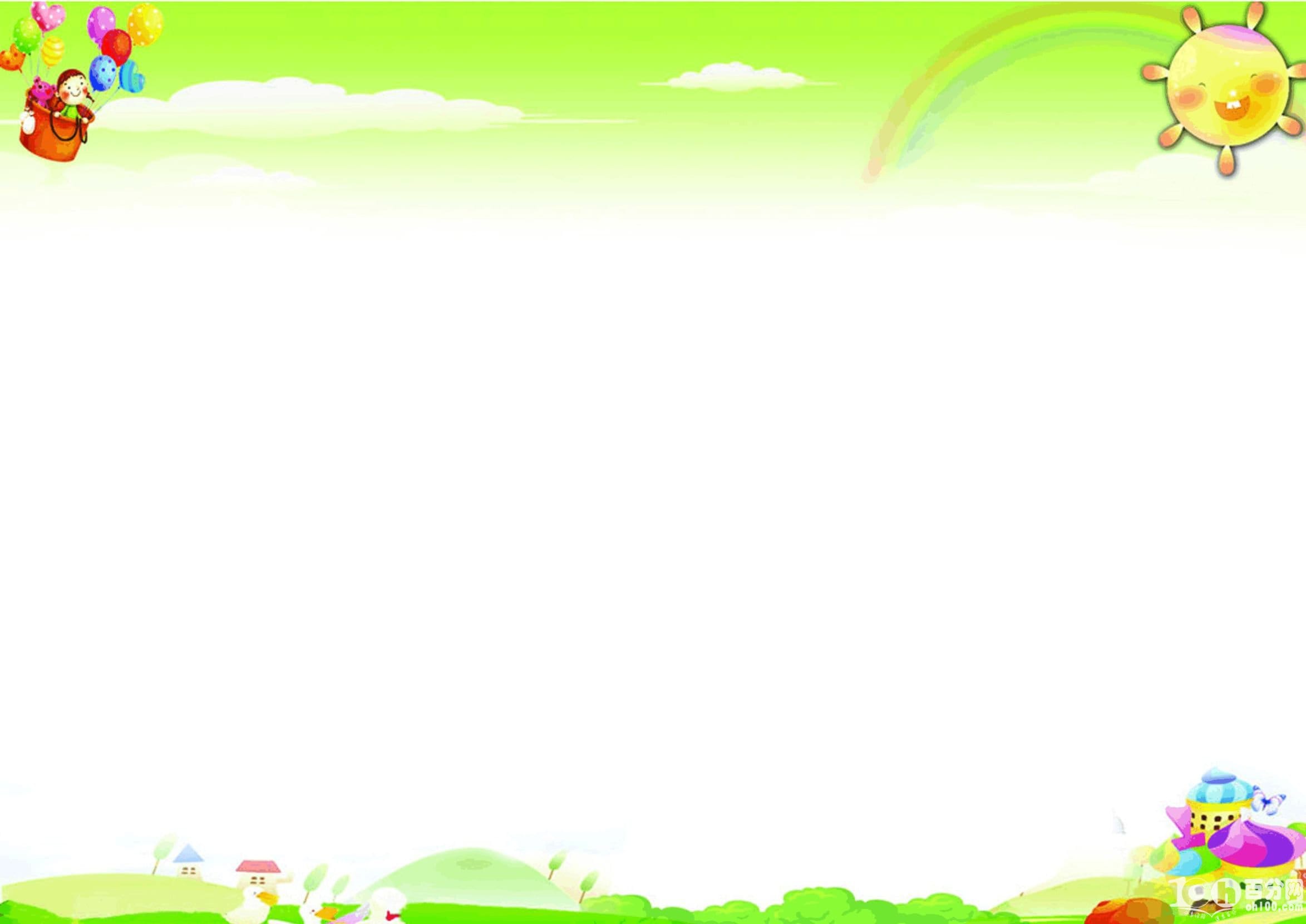 ppt 背景 背景图片 边框 模板 设计 相框 2347_1661