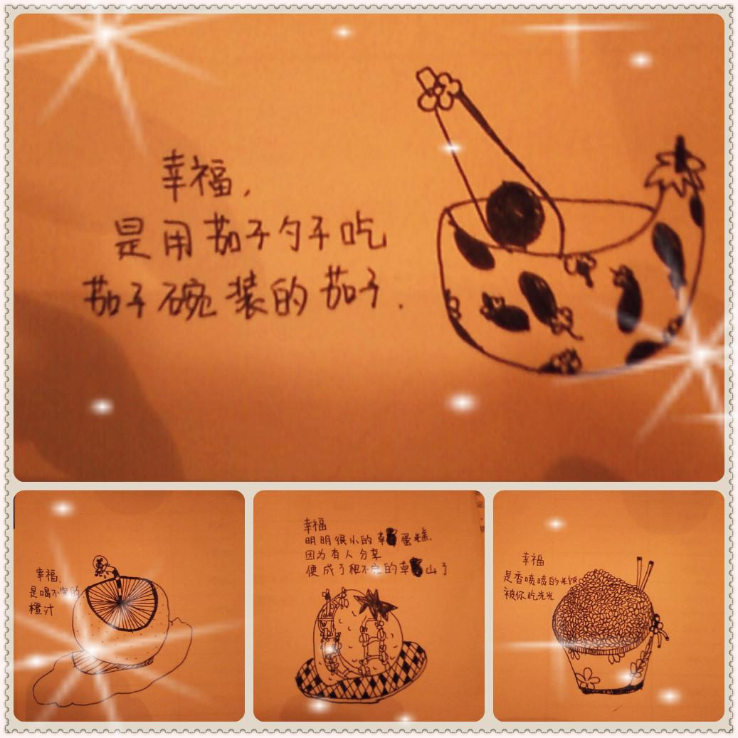 定义是什么语言 定义历史来源详解