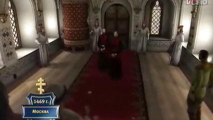 История государства Ро История государства Ро