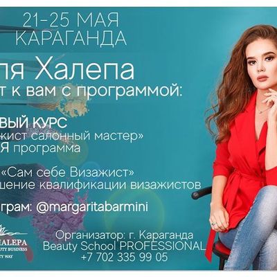 Olga Khalepa Almaty Official Olga Khalepa Almaty Official