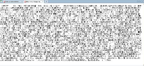 网页打不开 或乱码