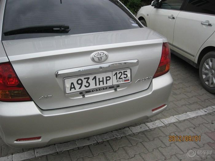 广东偶遇一辆劳斯莱斯,车牌11111,车漆土豪金,轮毂纹着龙