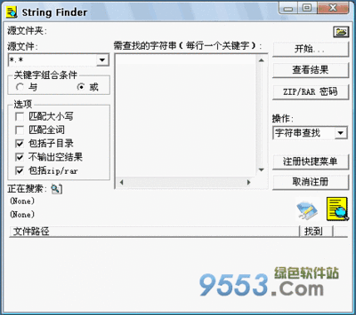 awk print 不换行_awk print多列由,分割_awk print 分隔符