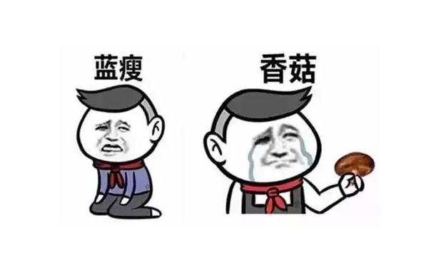 难受表情包_好难受表情包 这是难受的表情包,王者荣耀我好难过表情包