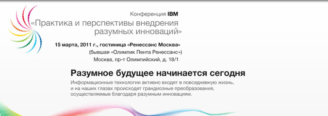 я Практика применения р я Практика применения р