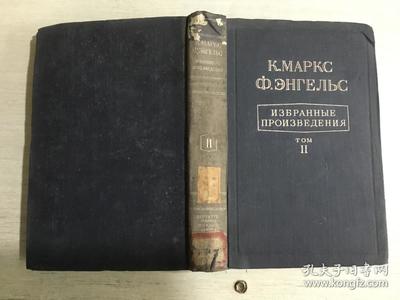 Марин собрал все на русс Марин собрал все на русс
