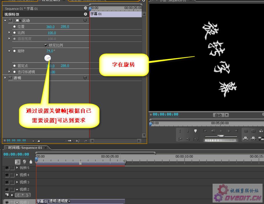 pr怎么建4k序列_4k视频在pr里面新建序列_pr导入4k视频