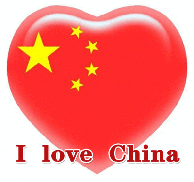 中国国旗动态图片