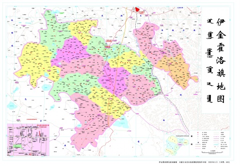 伊金霍洛旗各乡镇地图图片