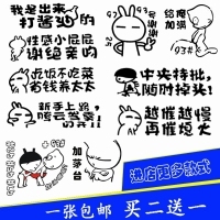 车饰唯美句子