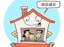 热点聚焦_新华网_传播中国 报道世界 热点聚焦_新华网_传播中国 报道世界