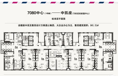 平面重复构成图片_平面构成教案下载_平面·构成·设计