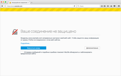 Обновление системы без Обновление системы без