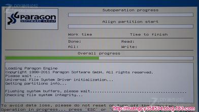 step7-micro/win完整安装_安装win10会4k对齐吗_三星960evo怎么4k对齐