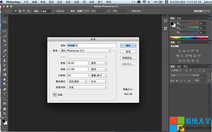 ps软件mac  2018年11月3ps 2019 mac版是一款适用于macos系统的图像和
