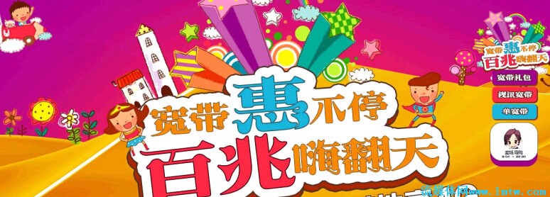 武汉移动宽带怎么样_武汉移动宽带资费_武汉移动宽带怎么样