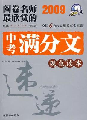 美句卡我听到我还想到_我能想到最浪漫的事_没想到我如此浮躁