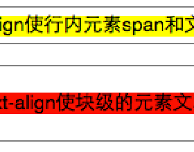 绝对定位左右居中 蓝讯 绝对定位左右居中 蓝讯