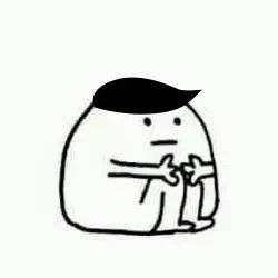 可爱抱腿小人表情包