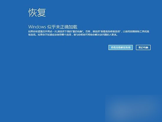 ps污点修复画笔工具修复后有黑色印记怎么办_win 配置php_win10启动项修复
