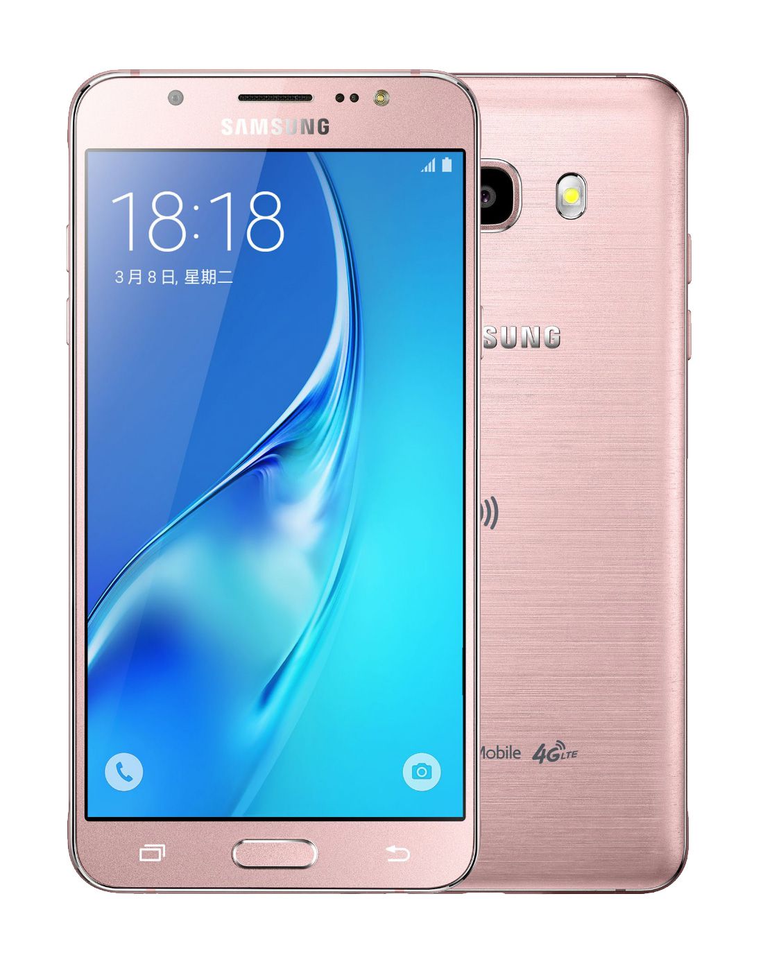 三星i9082港版手机如何将短信导入手机_三星s4手机怎么截图手机屏幕_三星j5108手机