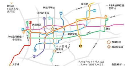 【今日头条】济南公交与地铁1号线站点在长清接驳路线