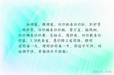 有寓意的和字唯美句子