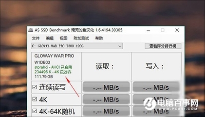 win php套件_机械硬盘第一次使用_win10 机械硬盘不见了